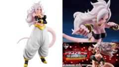 注目されまくってる、ドラゴンボールの人造人間21号とは？