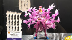 ジョジョスワロフスキー「ブチャラティ＆SF」〜