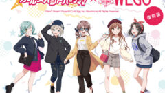 バンドリ・ガルパのWEGOコラボアイテム期間限定受注中！