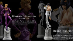 ジョジョのフィギュアペン。ジョルノがamazon高騰＆ブチャラティ発売