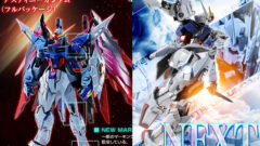 メタルビルドデスティニーガンダム抽選受付中！ストライクガンダムの予約も！