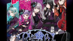 バンドリ！プレミア中のRoselia コラボモデル　ヘッドホン(Pioneer SE-MX8)　再々販！