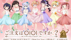 ごちうさ×マルイ今年もコラボやってます。心がぴょんぴょんするんじゃぁ〜。