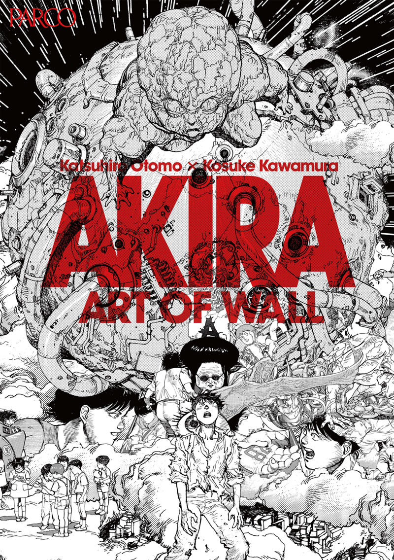 AKIRA ART OF WALL Otomo Katsuhiro × Kosuke Kawamura AKIRA ART EXHIBITION