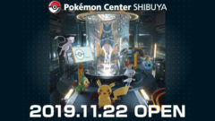 ポケモンセンター渋谷のプレオープン内覧会の抽選中