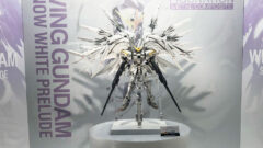 神々しいウイングガンダムスノーホワイトプレリュードが販売間近！