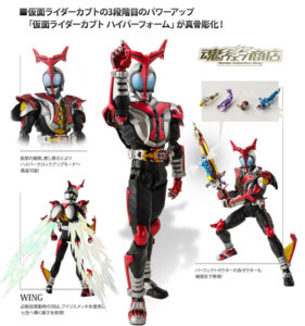 真骨彫カブト入手チャンス！バンザイ！プレバン10周年抽選販売祭り。