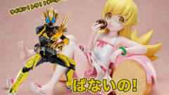 ぱない。受注生産の忍野忍と真骨彫ラトラータ予約解禁。