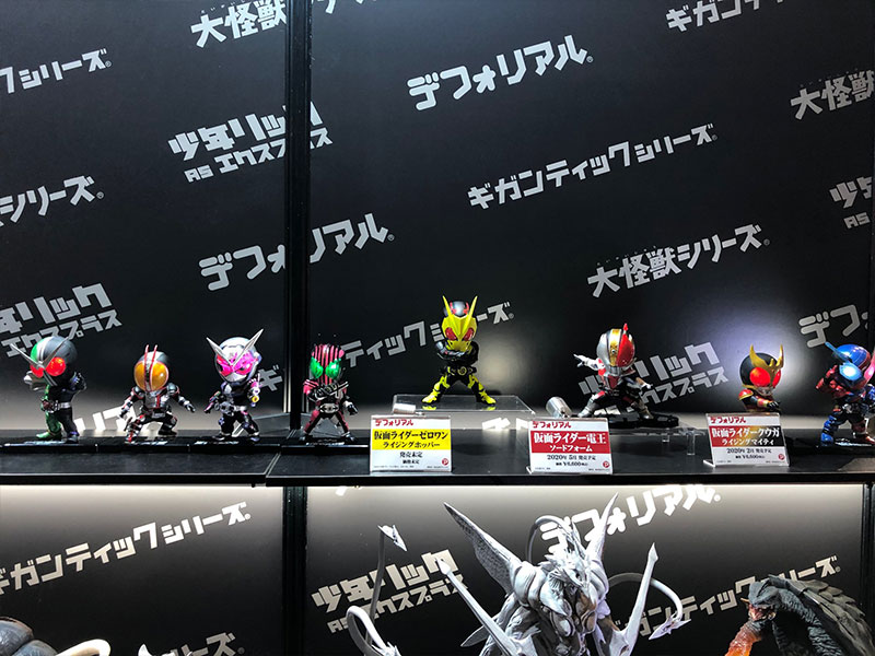 デフォリアルシリーズ　仮面ライダー