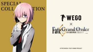 Fate/Grand Order -絶対魔獣戦線バビロニア-×WEGOコラボ発売中