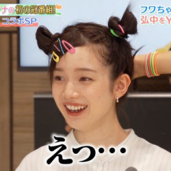 小休止。最近のことと拾った適当な画像寄せ集め。