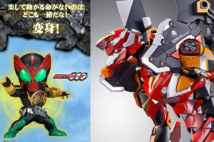 本日のプレバンMETAL BUILD エヴァンゲリオン2号機 ［EVA2020］とデフォリアル 仮面ライダーオーズ タトバ コンボ
