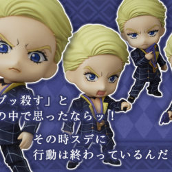 ジョジョ5部・黄金の風のねんどろいどのセンスが素敵。先にブチャラティチーム揃えたい。