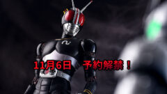真骨彫 仮面ライダーBLACK 予約一覧随時更新中。一般販売なので近場の方は店頭へ！